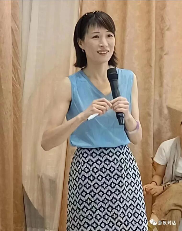 意象对话心理师曹昱