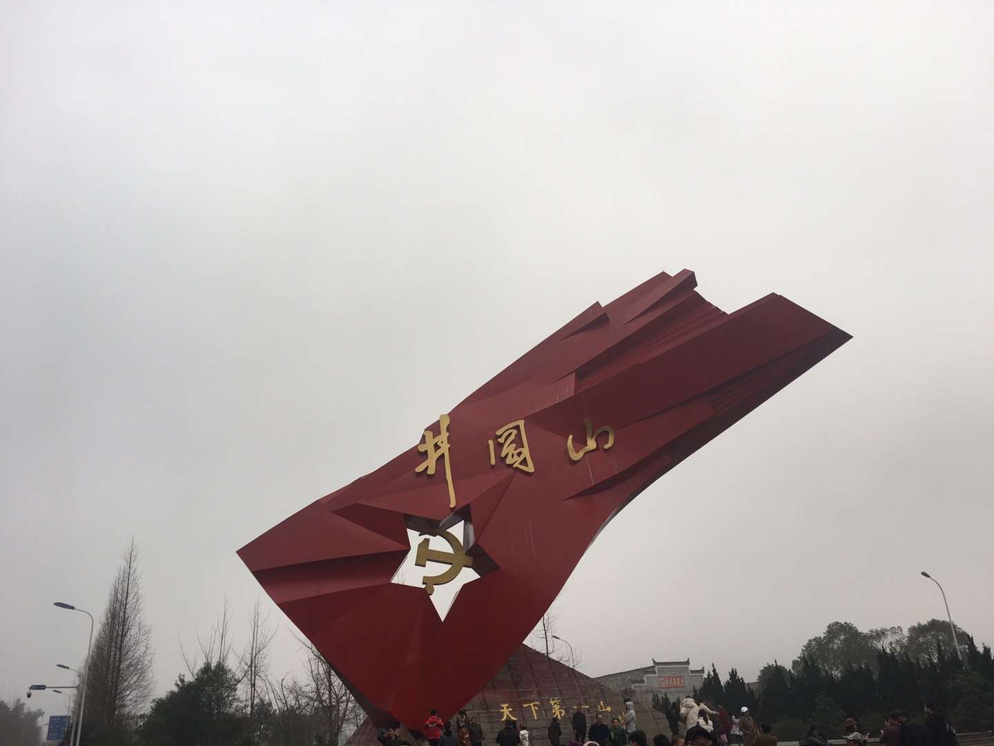 心理专家朱建军：有趣的语言文化心理：我们来自同一个工程师，同一个原始母亲