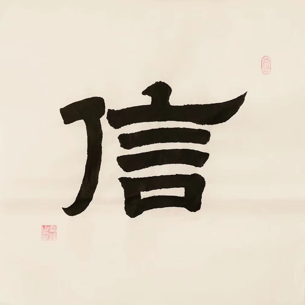 通过珍珠级意象对话心理师的评审需要多长时间，需要多少钱？