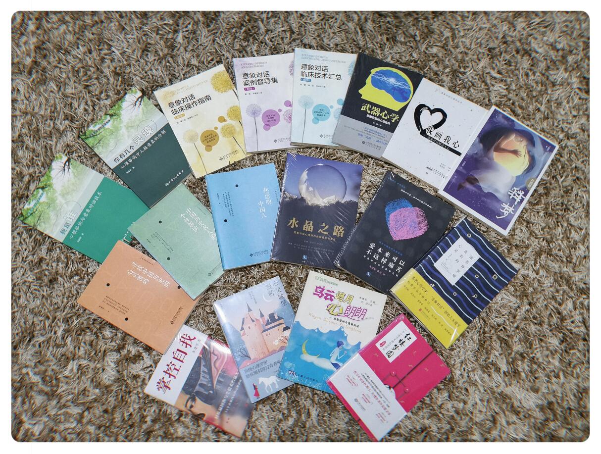 意象对话它如何发展至今？