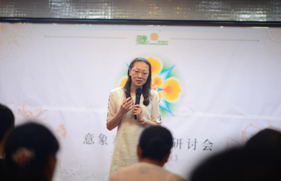 意象对话专家系列：我眼中的苑媛老师